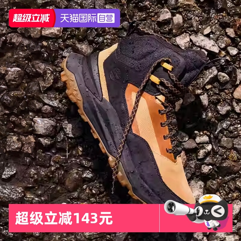 【自营】添柏岚徒步鞋男鞋户外登山鞋轻便运动鞋休闲鞋厚底训练鞋