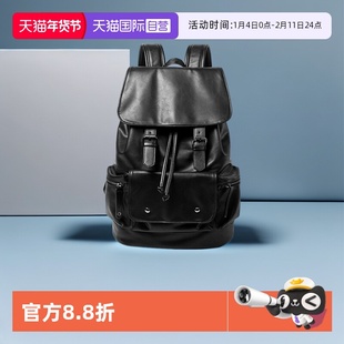 【自营】JANE KLAIN黑色男士双肩包质感背包抽绳大容量男生男包