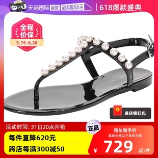 自营 Stuart Weitzman思缇韦曼 JELLY 女士夹趾人字凉鞋 GOLDIE