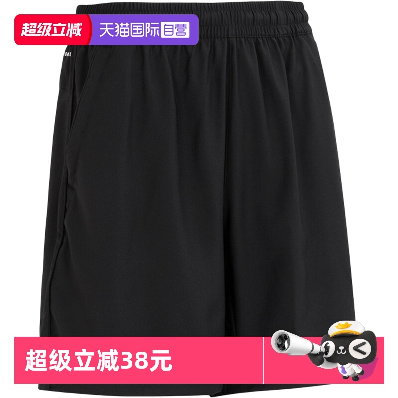 Adidas阿迪达斯短裤篮球裤运动裤