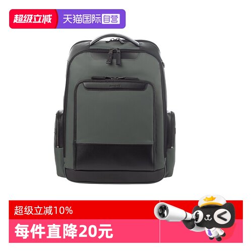 【自营】Samsonite/新秀丽双肩背包大容量男士商务通勤电脑包QY6