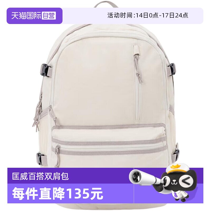 �ۻ��㣺UA5797-G4N-- OSFA ����Ӫ��Converse������Ů����˫���ʱ�д��������UA5797-G4N