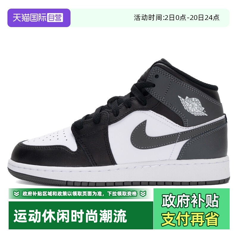 耐克新款AJ1高帮板鞋女