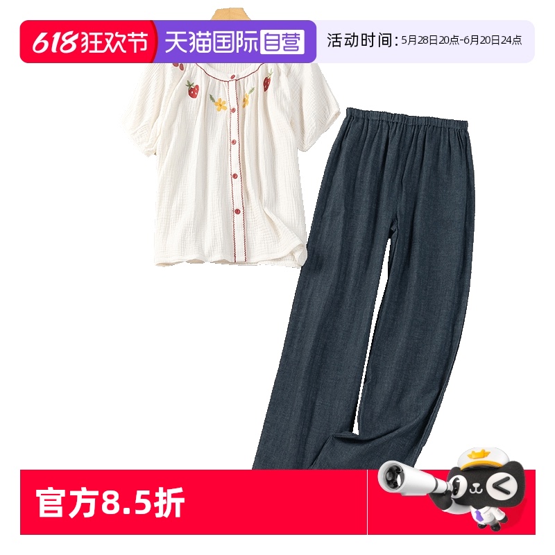 ۻ㣺 S M.D.P.Ů޼Ҿӷ˯װ