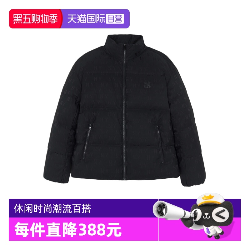 MLB保暖暗纹老花羽绒服运动休闲