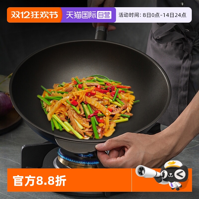 ۻ㣺Ӫpentolpressճƽ׳˹úר 184.76Ԫ(88VIP 95)