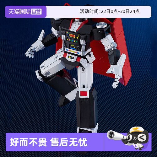 【自营】GSC 战刃骑士 宇宙奇兵 MODEROID 星铳士俾斯麦 拼装模型