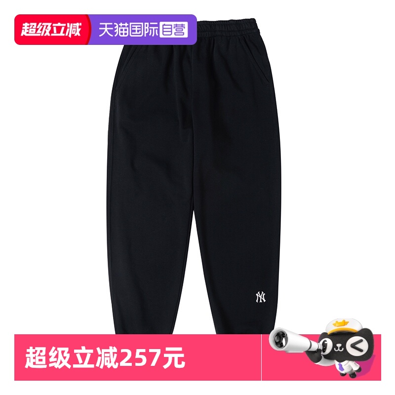 MLB针织长裤新款男女裤休闲裤