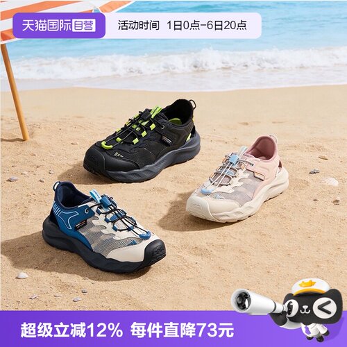 【自营】阿迪达斯2026年夏季新款男女大童运动休闲户外凉鞋KI8904