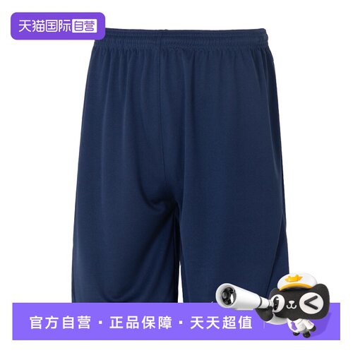 【自营】Nike耐克短裤男装亲肤跑步运动裤训练健身五分裤IB8654