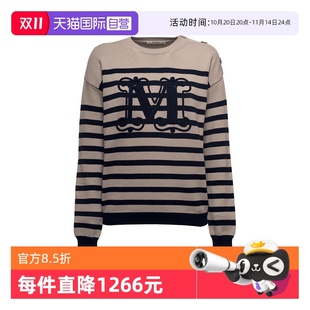 胸前M字母刺繡灰褐色條紋圓領(lǐng)針織套衫 MaxMaraPagno女款 自營