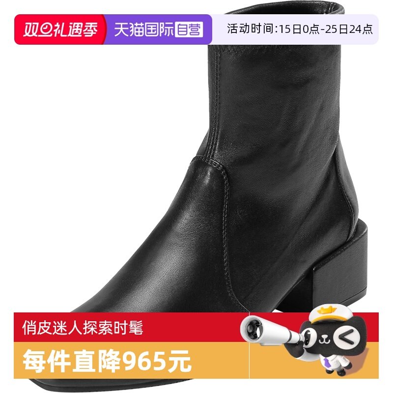 皮革粗方跟短靴StuartWeitzman