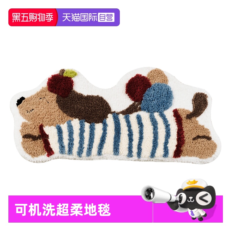 触手即溶的柔软触感 可机洗 无异味 手感佳