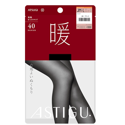 【自营】厚木加裆光发热裤袜