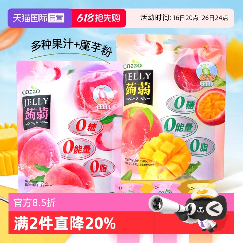 ֿζ Xm240g0֬0025.74Ԫ2(12.87Ԫ/)