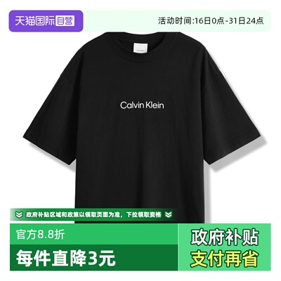 【自营】Calvin Klein/凯文克莱男士短袖T恤圆领印花休闲简约上衣