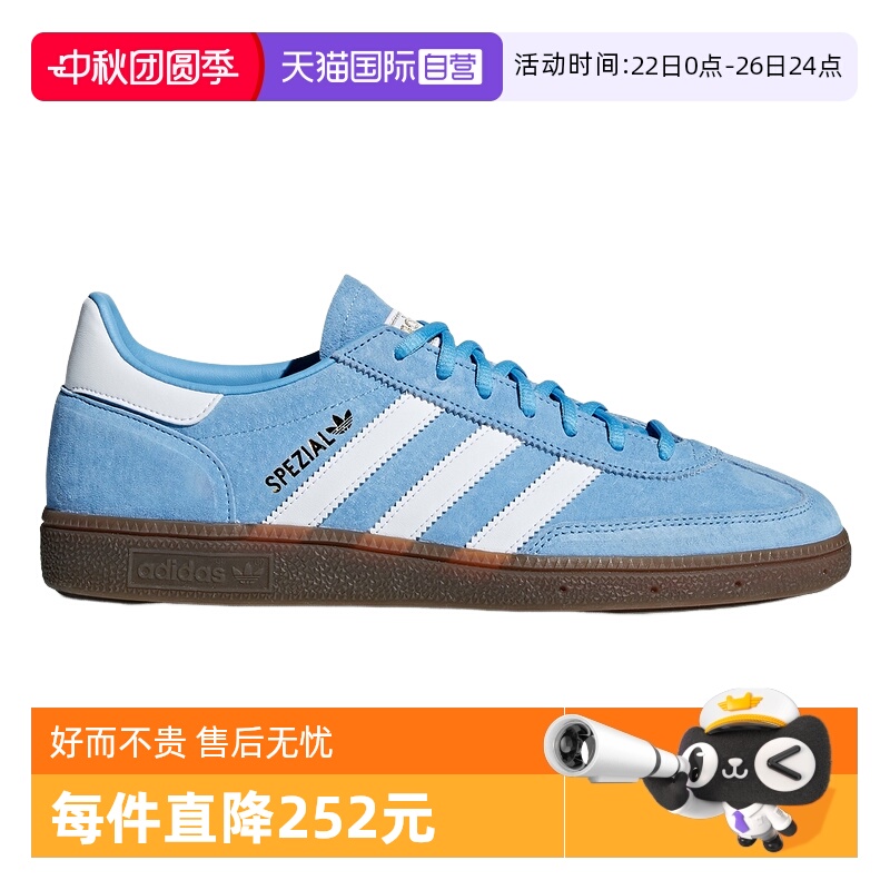 休闲鞋