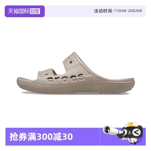 自营 CR207627 Crocs卡骆驰中性款 休闲舒适沙滩鞋 2V3 运动拖鞋