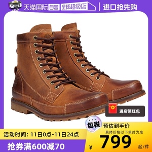 【自营】Timberland添柏岚踢不烂工装靴高帮户外休闲男鞋15551W