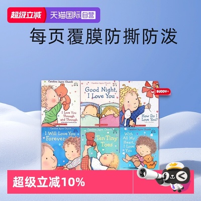 【自营】爱的晚安故事系列 亲子绘本 6册 赠官方音频 Caroline Jayne Church 英文原版 儿童低幼宝宝启蒙绘本