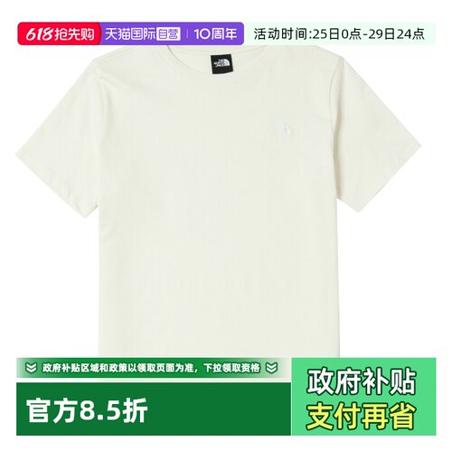 【自营】北面（The North Face）短袖T恤女款宽松舒适半袖短袖