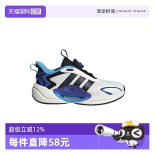 自营 K运动休闲鞋 阿迪达斯男大童GALAXY HABU JQ4502 SCOUT