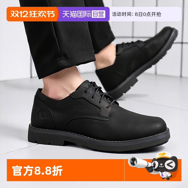 添柏岚黑色皮鞋男新款户外休闲鞋