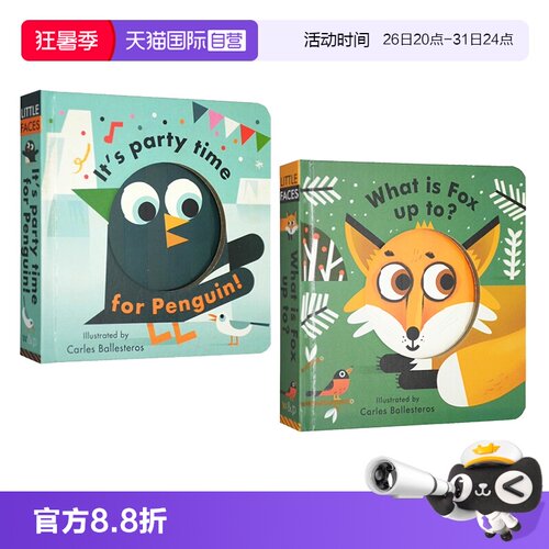 【自营】动物系列 Little faces 百变脸谱 精装立体变景书 英文原版绘本2册 情绪绘本 亲子互动启蒙游戏操作书 Meet Happy Bear