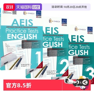 Secondary 初三 自营 English Practice 阅读写作 初一 英文原版 国际考试模拟练习 Tests 初中英语 SAP 进图书 新加坡AEIS