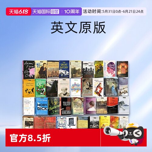 英文原版瓦尔登湖150周年版