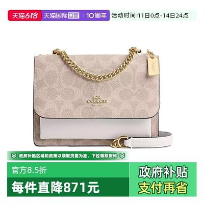 【自营】COACH/蔻驰女士单肩斜挎链条风琴包CW206
