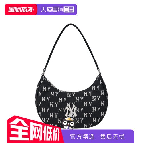 MLB腋下包单肩包休闲时尚老花