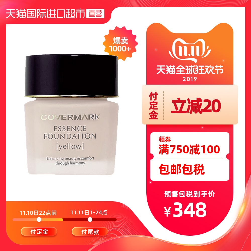 网友分享在meiguo.com上的图片