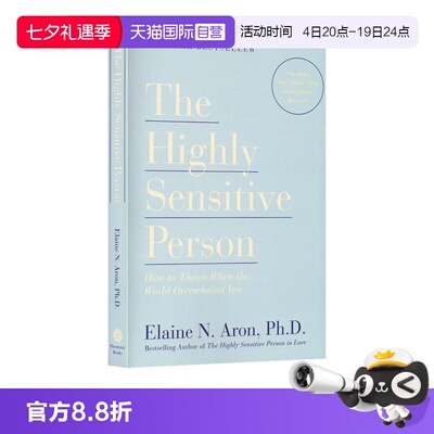 【自营】预售 英文原版 The Highly Sensitive Person 敏感的人 如何面对外界压力 豆瓣阅读 Elaine N.Aron