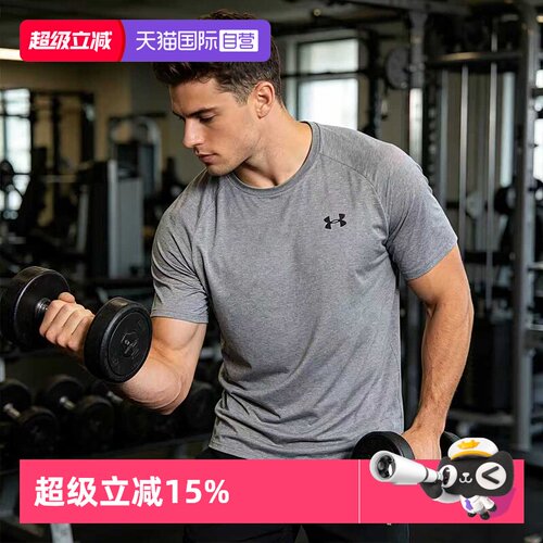 正品保证 极速发货