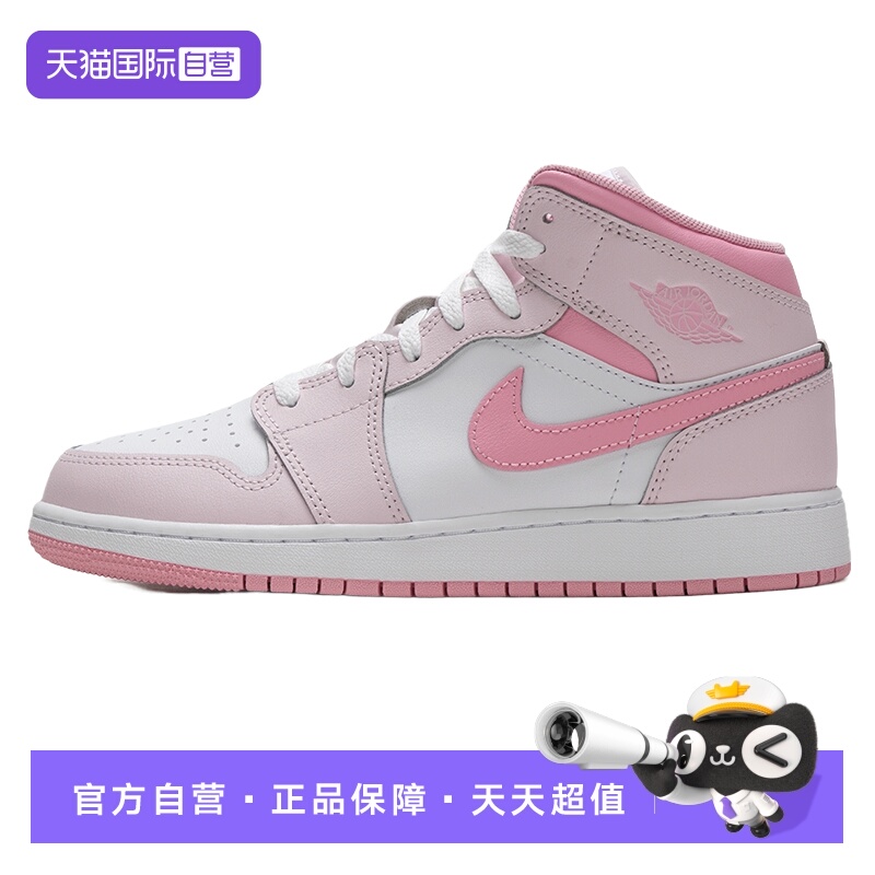 【自营】Nike耐克板鞋女鞋新款时尚低帮运动鞋缓震训练篮球鞋