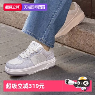 【自营】MLB休闲鞋男女鞋情侣款秋季新款时尚运动鞋厚底低帮板鞋