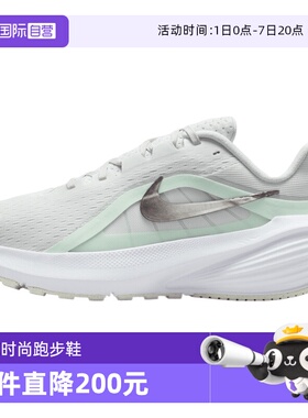 【自营】NIKE耐克女子DOWNSHIFTER 14运动训练跑步鞋IB1899-103