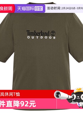 【自营】添柏岚男子AF ANTI-UV 运动休闲短袖T恤A41Z5-A58