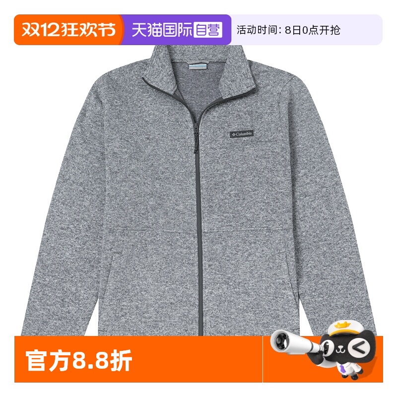 【自营】哥伦比亚摇粒绒夹克男装新款时尚简约运动服户外舒适外套