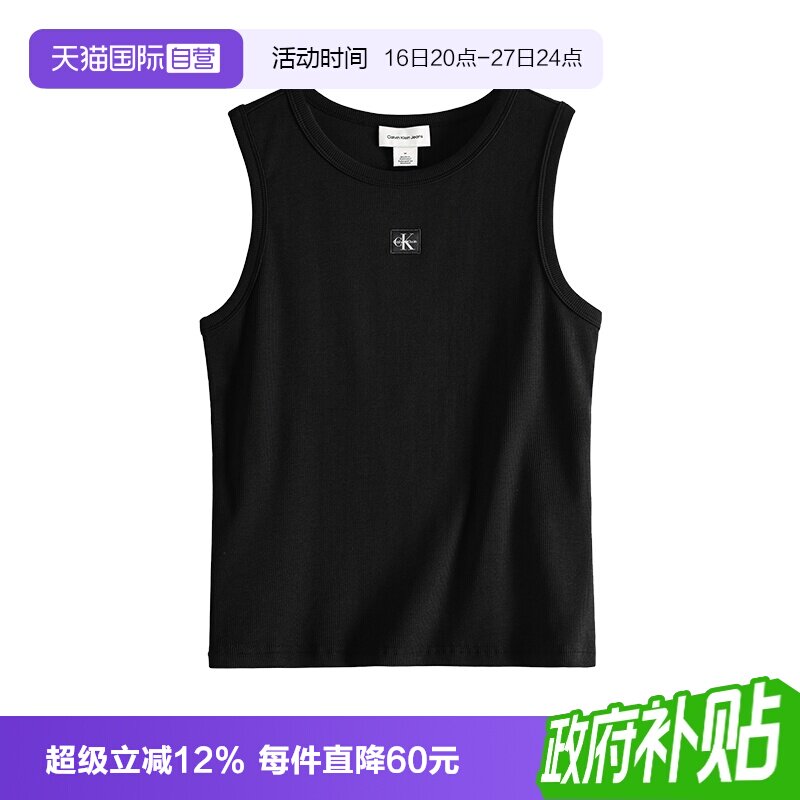 CalvinKlein女小标性感吊带背心