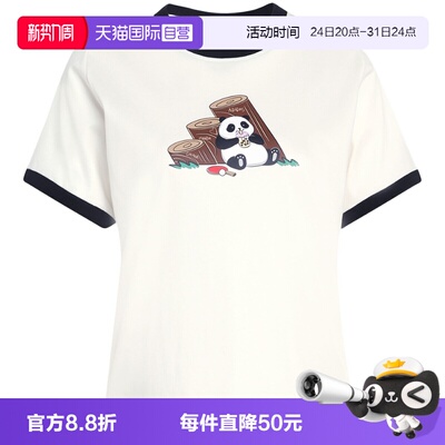 【自营】adidas阿迪达斯Panda Chill熊猫印花女短袖T恤KB7214