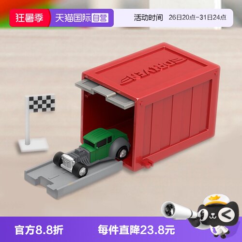 Driven超迷你男女孩滑行口袋车