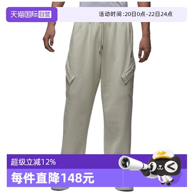 【自营】NIKE耐克男子运动休闲百搭抽绳薄绒运动裤长裤IQ3952-090