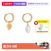 自营 VITARING天然淡水珍珠耳环女纯银AB款 不对称个性 时尚 耳饰