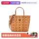 送礼米色 迷你菜篮子托特包手提单肩斜挎包 自营 MCM女Toni经典
