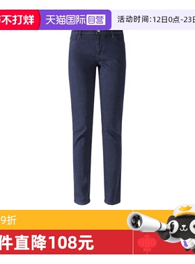 【自营】AX 阿玛尼 女士棉质紧身牛仔裤长裤 8NYJ01 Y1TFZ铅笔裤