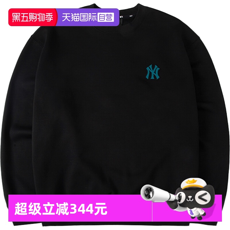 MLB卫衣男女装加绒套头衫