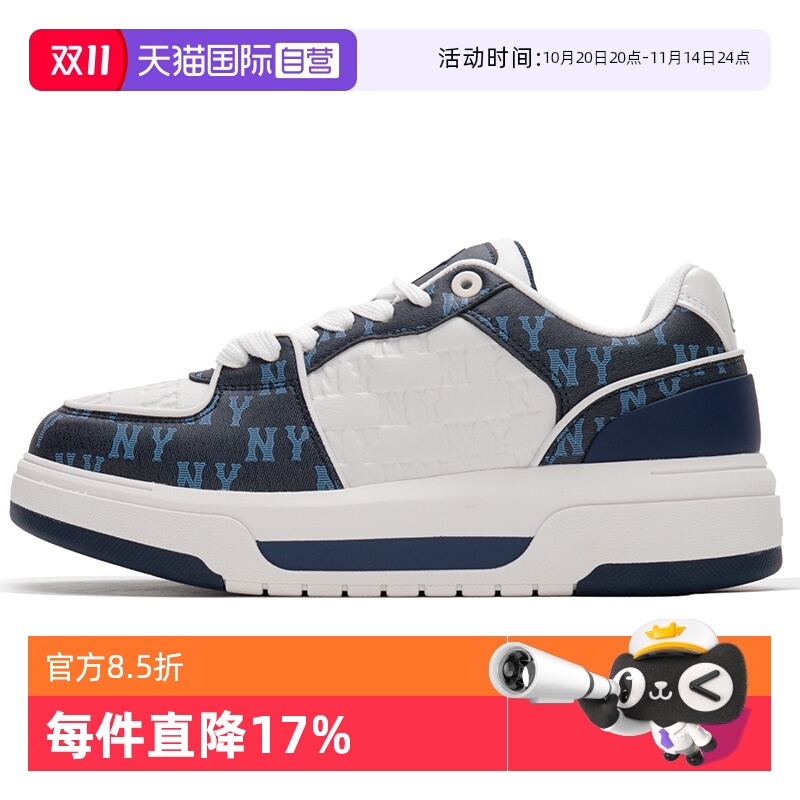 MLB板鞋男女鞋新款低帮运动鞋