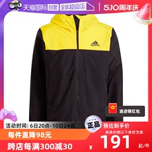 【自营】Adidas阿迪达斯BSC 3S R.R. JKT男子运动茄克外套GM2165